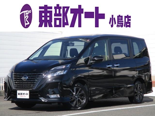 日産 セレナ