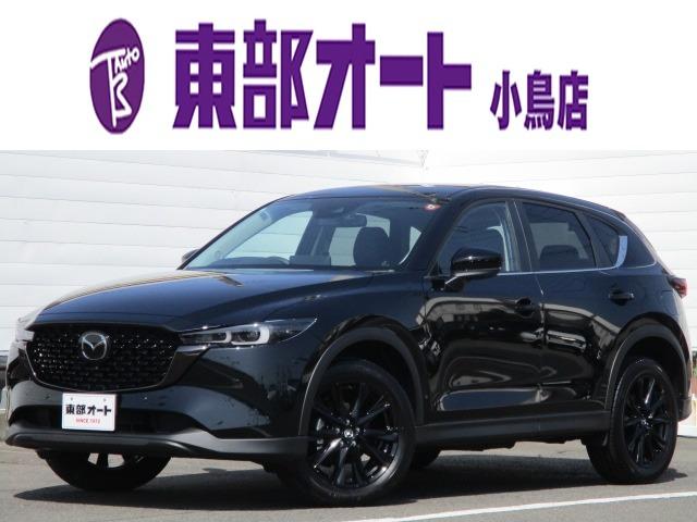 CX-5（マツダ）２０Ｓ　ブラックトーンエディション　１オーナー　純正ＳＤナビ　フルセグ　Ｂｌｕｅｔｏｏｔｈ　全方位カメラ　ドラレコ　ＥＴＣ　ＢＳＭ　パワーバックドア　レーダークルコン　シートヒーター　ＡｐｐｌｅＣａｒＰｌａｙ　パワーシート　ハーフレザー 中古車画像