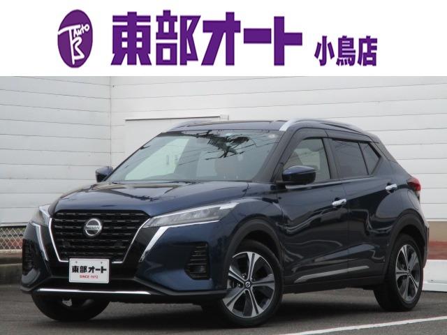 日産 キックス