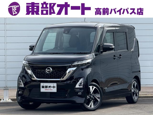 ハイウェイスター　Ｇターボ　１オーナー　純正９型ＳＤナビ　フルセグ　アラウンドビューモニター　電動スライド　ＬＥＤヘッドライト　衝突軽減ブレーキ　Ｂｌｕｅｔｏｏｔｈオーディオ　ＣＤ　ＤＶＤ　インテリキー　リアサーキュレーター