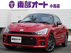 ダイハツ　コペン　ＧＲ　スポーツ　１オーナー　純正ＳＤナビ