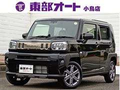 タフト G ダーククロムベンチャー 届出済未使用車 特別装備ダークブラックメッキ・ガンメタリック塗装 フードガーニッシュ・アンダーガーニッシュ・バックドアガーニッシュ 15インチAW ブラックマイカメタリック塗装 ドアアウターハンドル 中古車画像