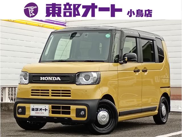 N−BOXジョイ(ホンダ) ベースグレード ホンダセンシング 純正ナビ フルセグ ドラレコ ETC 中古車画像