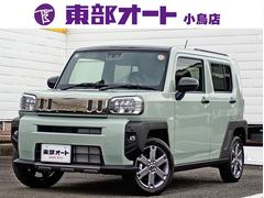 ե ǡ٥㡼Ͻк̤Ѽ֥֡åå᥿åաɥ˥å塡˥å塡Хåɥ˥å塡ס֥åޥ᥿åɥϥɥ