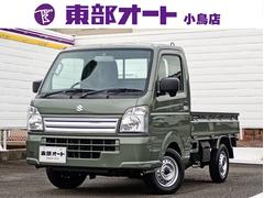 ꥤȥå ˣå󡦥ѥ凉˻͡Ͻк̤Ѽ֡եƥݡ֡®ؼѡȥࣴףġǥեå䥵ڥ󥷥󡡥󡡥ѥ凉ơѥɥȼ쥹ȥ꡼ʡ󥵡