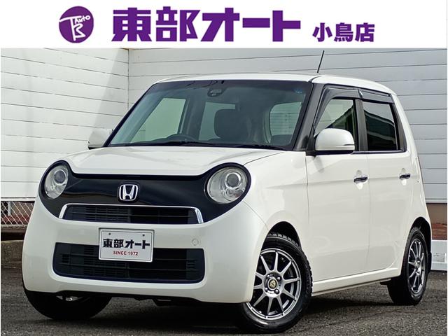 N-ONE G SSパッケージ 社外ナビ バックカメラ ワンセグTV CD Bluetooth ETC 前後ドラレコ ドアバイザー フロアマット(1枚目)