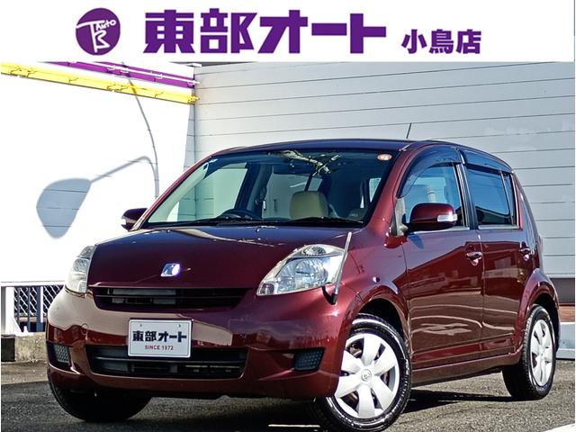 ѥå ǡƥѥåȣģĥʥӡ 0400018A30251114W002 1