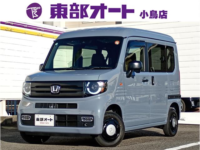 Ρݣ֣ ե󡡥ܥͥ㡼꡼ʥӡХå 0400018A30251130W001 1