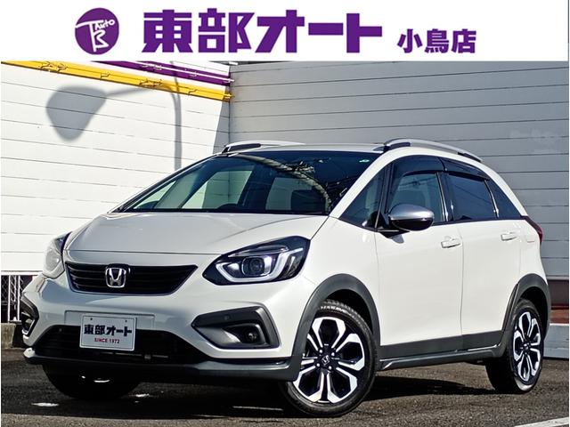 եå 塧ȣţ֥󥪡ʡӣĥʥӡХå 0400018A30251211W002 1