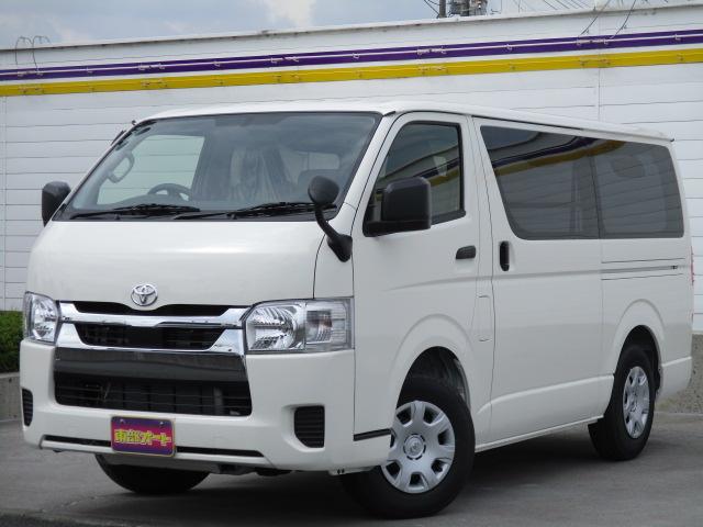 トヨタ ハイエースバン dx glパッケージ 登録済み未使用車 ガソリン車 キーレス wsrs ac100v電源 249 7万円 令和3年 21年 群馬県 中古車 価格 Com トヨタ ハイエースバン dx glパッケージ 登録済み未使用車 ガソリン車 キーレス wsrs ac100v電源 249 7万円 令和3年 21年 群馬県 中古車 価格 Com