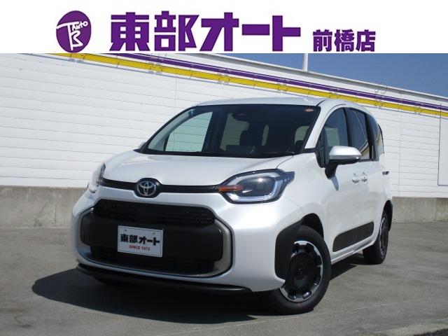 トヨタ シエンタ 2022年モデル HYBRID Z E-Four (7人乗り)の価格 トヨタ シエンタ 2022年モデル HYBRID Z E-Four (7人乗り)の価格