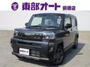 carPhoto