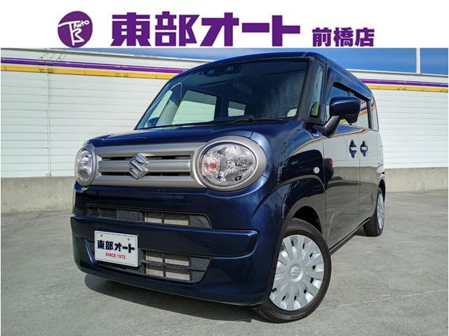 ワゴンRスマイル ハイブリッドS 純正8インチナビゲーションシステム フルセグTV ETC デュアルセンサーブレーキサポート 両側パワースライドドア シートヒーター プッシュスタート(1枚目)