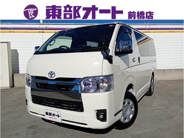 東部オートの在庫車にアクセス頂きありがとうございます お客様の愛車探しのお手伝いを精一杯させて頂きます！！