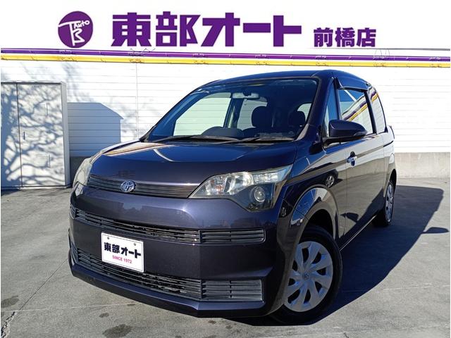 スペイド(トヨタ) 　４ＷＤ　助手席側大型パワースライドドア　純正ＳＤナビゲーションシステム　ＥＴＣ　プッシュスタート　キーレス 中古車画像