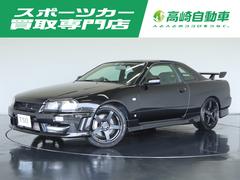 日産　スカイライン　２５ＧＴターボ　色替車　アルティアフルエアロ　純正フロアマット