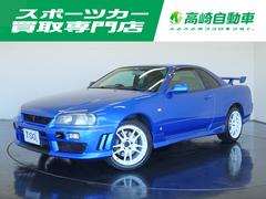 日産　スカイライン　２５ＧＴターボ　ダンロップ製ＤＩＲＥＺＺＡ１７インチアルミホイール　リア３面プライバシーガラス　ｎｉｓｍｏブラックメーター