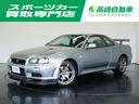 日産 スカイライン ＧＴ－Ｒ　ＶスペックＩＩ　ＨＫＳ×ＧＴ－Ｒマ...