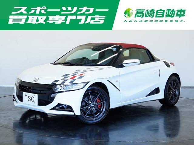 ホンダ Ｓ６６０ α　禁煙車　純正フロアマット（赤）　オプションアクティブスポイラー　禁煙車　フードトップモールあり　純正フロアマット（赤）　オプションアクティブスポイラー　ＯＰフロントフェイスキット　ＯＰリアロアバンパー