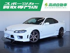 日産　シルビア　スペックＲエアロ　純正ＭＴ　リア３面プライバシーフィルム　ニスモジュラコンシフトノブ