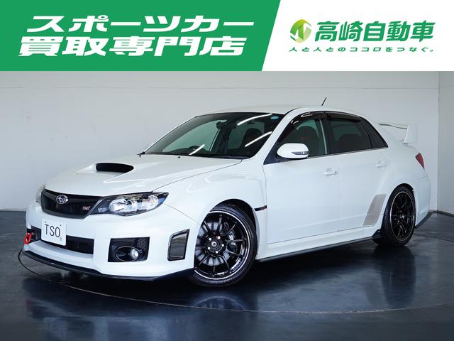 スバル インプレッサ ＷＲＸ　ＳＴｉ　純正ＭＴ　禁煙車　ＢＬＩＴＺ車高調　ＢＬＩＴＺマフラー　ＢＬＩＴＺ　ＯＢＤマルチモニター　コムテックドライブレコーダー　ＣａｒｒｏｚｚｅｒｉａナビＡＶＩＣ－ＭＲＺ９９　ＡＤＶＡＮホイール１８インチ