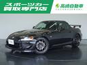 Ｓ２０００ タイプＳ　純正ＭＴ　禁煙車　ＲＥＣＡＲＯフルバケットシート　ｍｏｍｏステアリング　ＢＬＩＴＺ車高調　ＴｙｐｅＳ専用フロントバンパー　ＴｙｐｅＳ専用リアスポイラー　無限カーボンボンネット　ＲＳＥチタンマフラー（1枚目）