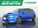 スバル インプレッサ ＷＲＸ　ＳＴＩ　Ａライン　タイプＳ　ＳＴＩ...