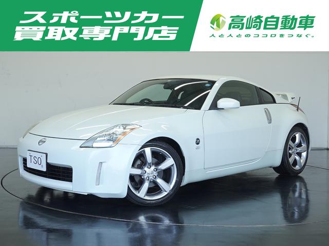 フェアレディＺ(日産) バージョンＴ　禁煙車　純正フロアマット　ＫＥＮＷＯＯＤドラレコ　ＢＯＳＥサウンドシステム　バックモニター　シートヒーター 中古車画像