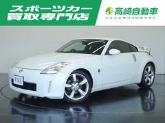 日産　フェアレディＺ　バージョンＴ　禁煙車　純正フロアマット　ＫＥＮＷＯＯＤドラレコ