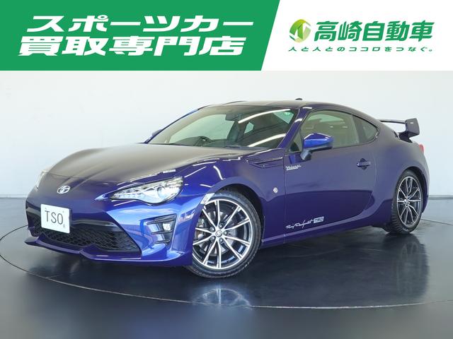 ８６(トヨタ) ＧＴ　純正ＭＴ　ワンオーナー　禁煙車　ＢＬＩＴＺ車高調　フジツボマフラー（オーソライズＲ）　ＢＬＩＴＺインテークパイプ 中古車画像