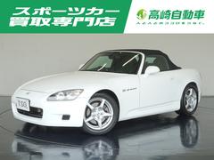 ホンダ　Ｓ２０００　タイプＶ　純正ＭＴ　ＢＬＩＴＺDampers　ＣＵＳＣＯタワーバー