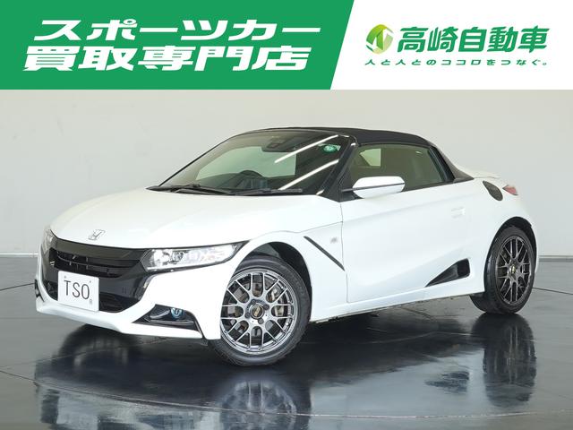 【スポーツカー買取専門店高崎自動車】 純正ＭＴ　１オーナー　禁煙車　ホンダアクセスフロントフェイスキット