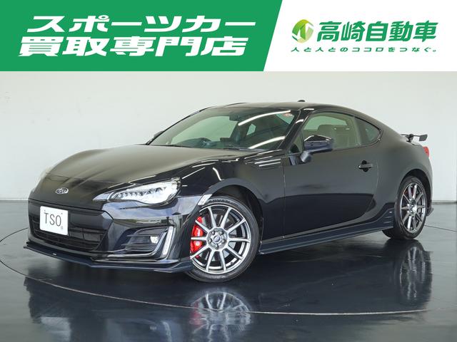 ＢＲＺ ＧＴ　純正ＭＴ　禁煙車　ＳＴｉフロントアンダースポイラー　ＳＴｉサイドアンダースポイラー　ＳＴｉリヤサイドアンダースポイラー　ｂｒｅｍｂｏ製４輪ベンチレーテッドディスクブレーキ　１７インチアルミホイール（1枚目）