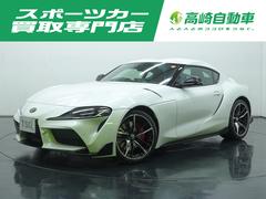 スープラ RZ ワンオーナー ブレンボ製フロントキャリパー JBLプレミアムサウンドシステム 鍛造ホイール AVS アダプティブハイビームシステム ブラインドスポットモニター シートヒーター 純正ナビ VSC 中古車画像