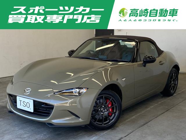 【スポーツカー買取専門店高崎自動車】 純正ＭＴ　Ｂｒｅｍｂｏ社製フロント対向４ピストンキャリパー　新車時保証書