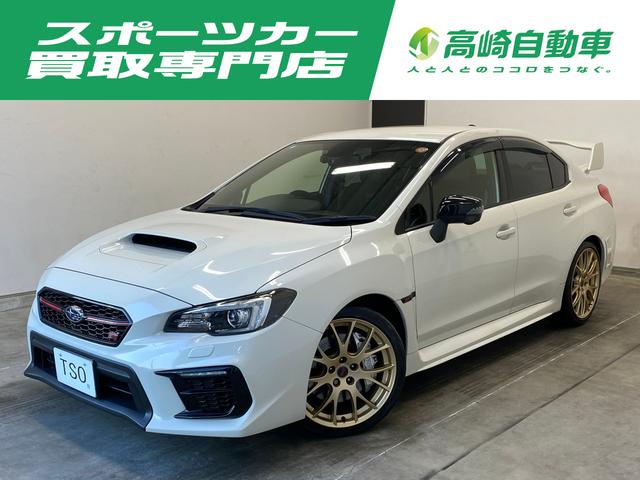 【スポーツカー買取専門店高崎自動車】 純正ＭＴ　５５５台限定車　バランスドエンジン　ＲＥＣＡＲＯフロントシート