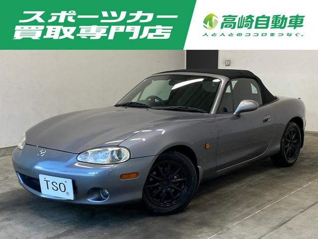 ���[�h�X�^�[(�}�c�_) �r�o�@�a�k�h�s�y�ԍ����@�c�n�`�k�k���z�C�[���@�����t���A�}�b�g�@�d�s�b�@�s�u�@�@�^�]�ȁ�����Ȃr�q�r�G�A�o�b�O�V�X�e���@�z���C�g���[�^�[���N���[�����b�L���[�^�[�����O�@�L�[���X�G���g���[�V�X�e�� ���Îԉ摜