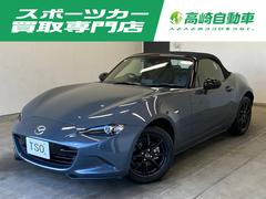 �ޥĥ��������ɥ��������ӥ��ڥ����ѥå������������ͣԡ����ɥХ󥹥ȥ��ޡ��ȥ��ƥ��֥졼�����ݡ��ȡ��ꥢ�ѡ����󥰥��󥵡�