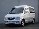 FORD JAPAN FREDA