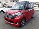 日産 デイズルークス ハイウェイスター　Ｘ　Ｖセレクション （検...
