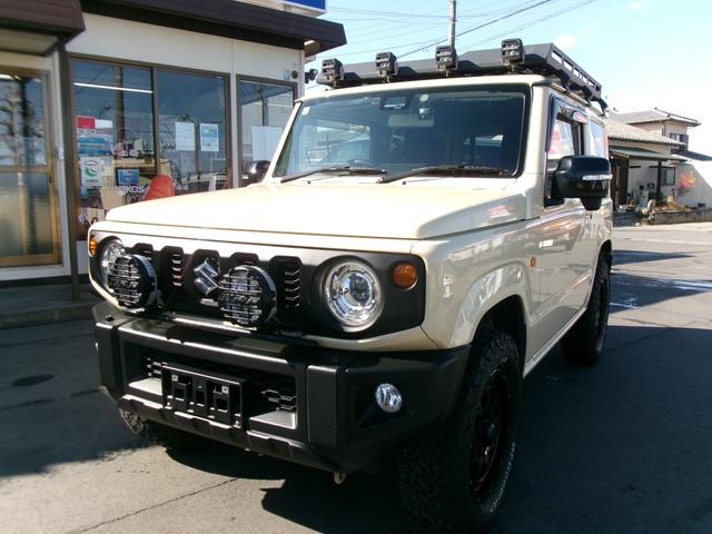 ＸＣ　セーフティーサポート付き