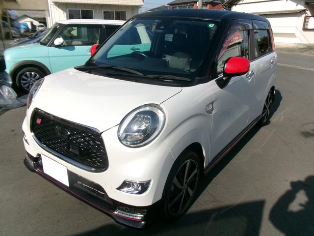 軽自動車〜スポーツカー、旧車多数・・