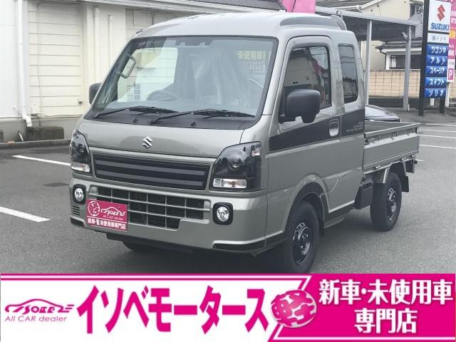 スーパーキャリイ(スズキ) Ｘリミテッド　届出済使用車　４ＷＤ　４ＡＴ　専用デカール　ファブリックシート　フロントシートスライド機能 中古車画像