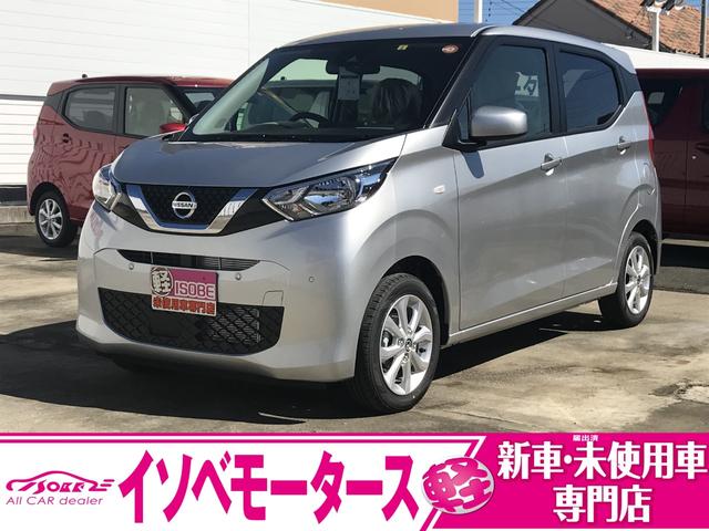 Ｘ　オートエアコン　ベンチシート　リアシートスライド機能　リアシート分割格納　前後コーナーセンサー　１４インチ純正アルミホイール