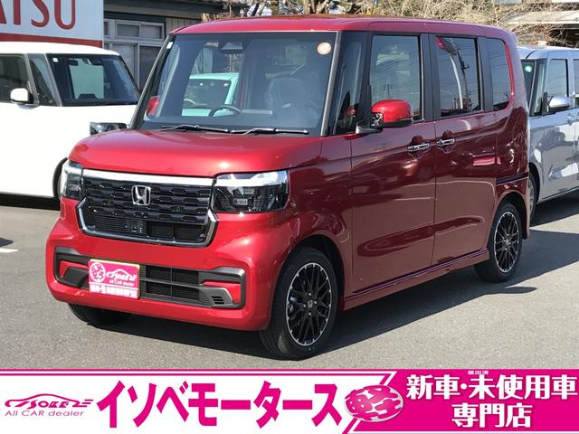 ターボコーディネートスタイル　届出済使用車　両側パワースライドドア　ターボエンジン　１５インチホイール　シートヒーター　キーフリーシステム　プッシュスタート