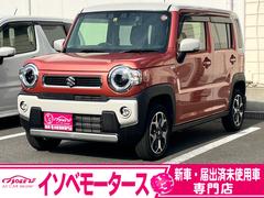 ハスラー ハイブリッドX スズキセーフティサポート/社外メモリーナビ/フルセグTV/バックカメラ/ドライブレコーダー/シートヒーター/衝突被害軽減ブレーキ/コーナーセンサー/LEDヘッドライト/純正アルミホイール/ACC/ 中古車画像