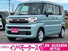 スペーシア ハイブリッドG 届出済未使用車/スズキセーフティサポート/LEDヘッドライト/オートライト/スマートキー/プッシュスタート/オートエアコン/アイドリングストップ/衝突被害軽減ブレーキ/コーナーセンサー/ステリモ付き/ 中古車画像