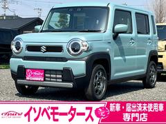 ハスラー ハイブリッドG 届出済未使用車/スズキセーフティサポート/スマートキー/プッシュスタート/LEDヘッドライト/衝突被害軽減ブレーキ/リアコーナーセンサー/シートヒーター/オートエアコン/オートライト/ACC 中古車画像