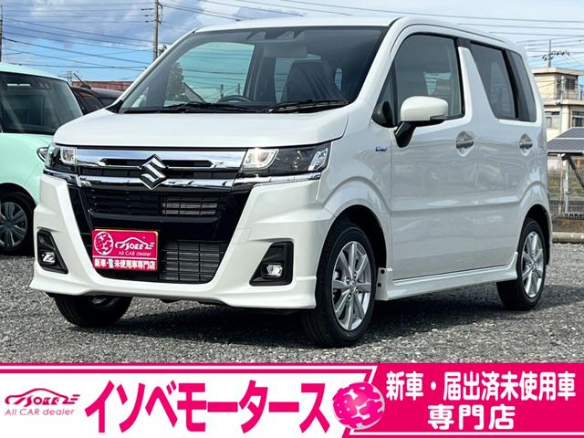 届出済未使用車・中古車の軽自動車専門店です。 アフターサービスの関係で群馬県在住の方に販売を限らせていただきます。