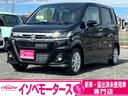届出済未使用車・中古車の軽自動車専門店です。 アフターサービスの関係で群馬県在住の方に販売を限らせていただきます。